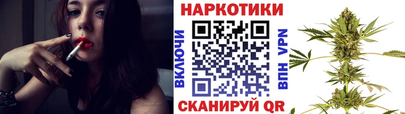 Гашиш Себеж