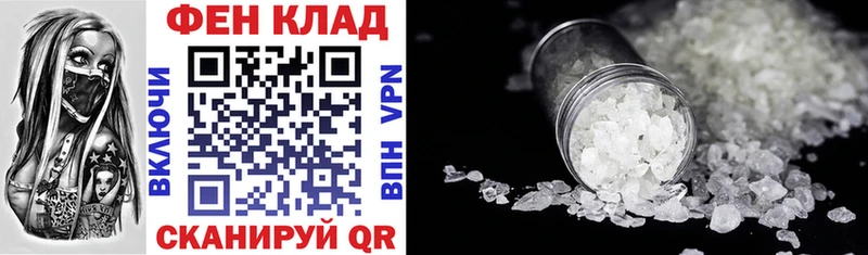АМФ 98% Себеж