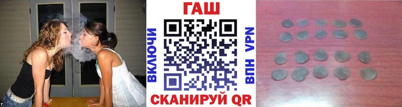 цена   Себеж  Гашиш Cannabis 