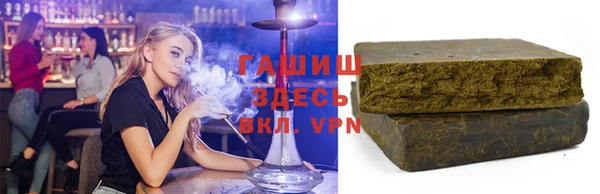 прущая мука Арсеньев