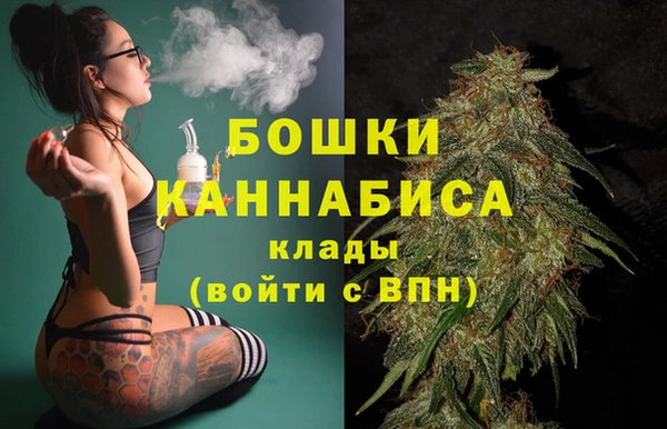 наркотики Армянск