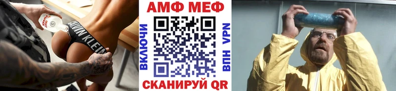 kraken маркетплейс Себеж Первитин пудра